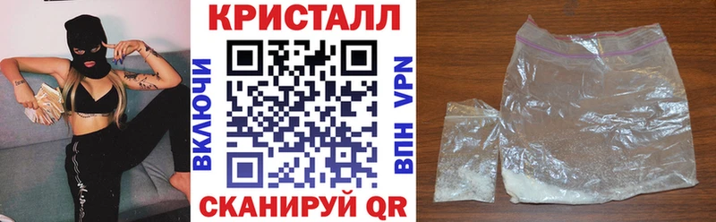 Amphetamine Розовый  Дорогобуж 