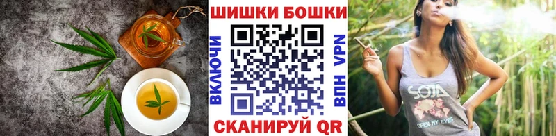 Canna-Cookies конопля  Дорогобуж 