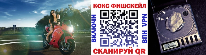 КОКАИН 98%  Дорогобуж 