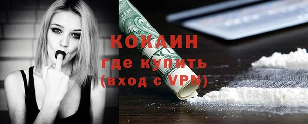 марихуана Богданович