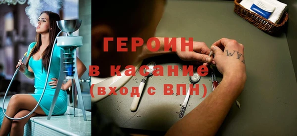 ешки Богородск