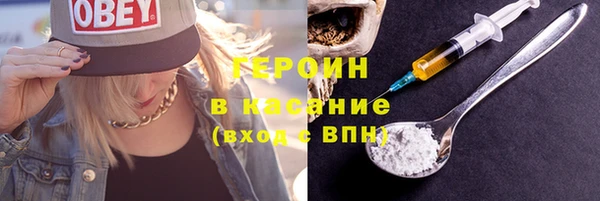 амф Богородицк