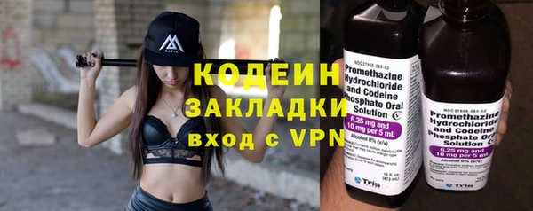 а пвп мука Россошь