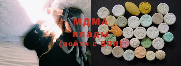 марихуана Богданович