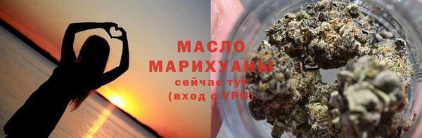 ешки Богородск