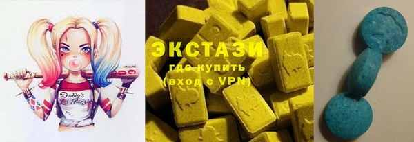 марихуана Богданович
