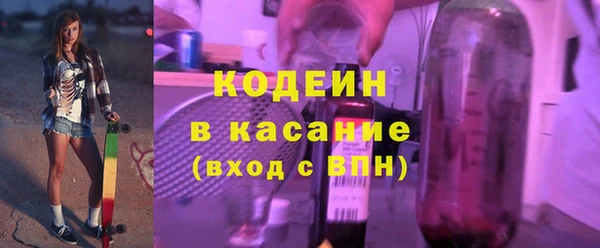 марихуана Богданович