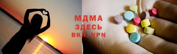ешки Богородск