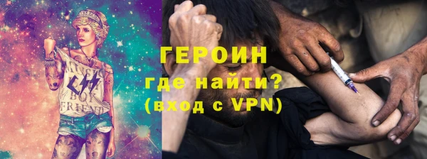ешки Богородск
