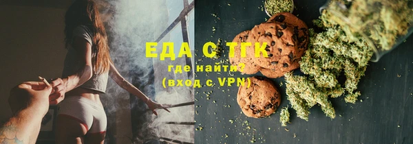 амф Богородицк