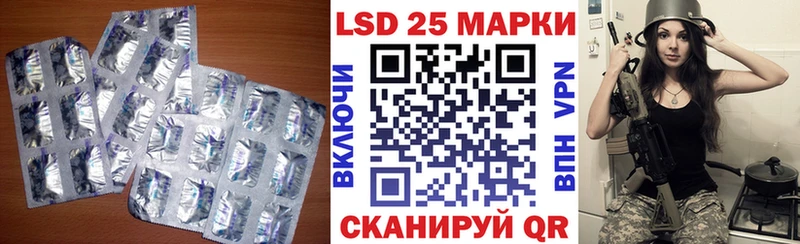 Лсд 25 экстази ecstasy  Дорогобуж 